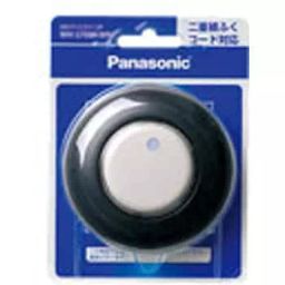 Panasonic Foot Switch WH5709KBP 41055314 - Made In Japan-picture-16