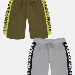 Kiddopanti Boys Olive & Grey Printed Shorts (Pack Of 2)-picture-14