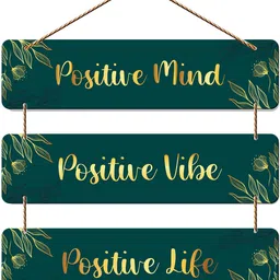 SAF Positive mind Positive Vibe Positive Life motivational Decorative Wall Hanging Wooden Art Decoration item for Living Room | Bedroom | Home Decor | Gifts | Wall Art For Hall, WH_3006 image 1