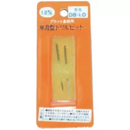 Sunhayato Drill Bit Set for use with Miniature Drills, DB-1.0-picture-41