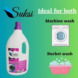 Suksi 2 L Aroma Fragrance Top Load Liquid Detergent image 2