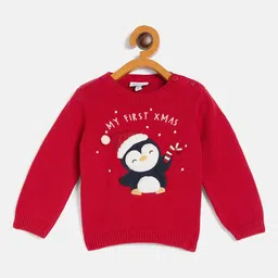 JWAAQ Kids Typography Printed Pullover-picture-25