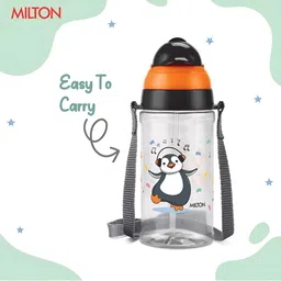 Milton Kids Grey Printed Sipper Water Bottle 438 ml image 5