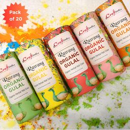 eCraftIndia 20-Pcs Yellow & Green Rasrang Organic Herbal Gulal Holi Colours-picture-42