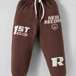 Smarty Boys Sinker Knit Full Sleeves T-Shirt & Lounge Pant Set With Text Print - Brown image 4