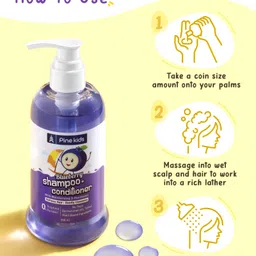 Pine Kids Blueberry Shampoo & Conditioner - 250 ml image 5