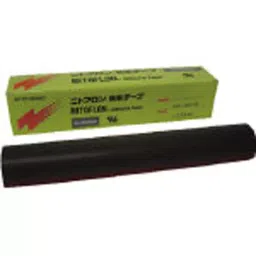 Nitto Denko Adhesive Tape 200 mmx10 m Gray, 48875041-picture-35