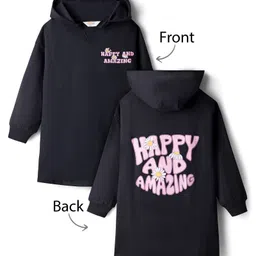 Primo Gino 100% Cotton French Terry Full Sleeves Oversized Hooded Sweatshirt Dress with Front & Back Text Graphic - Black image 2