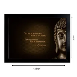 Hawai Black & Multicoloured 1 Pieces Wood Wall Photo Frames image 3