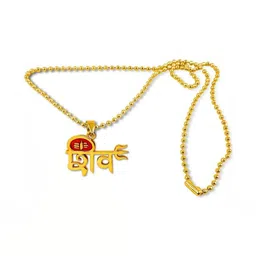 Utkarsh Gold-Plated Geometric Pendants with Chains image 2