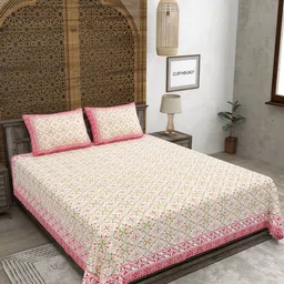 CLOTHOLOGY Cream-Coloured Printed Pure Cotton 180 TC King Bedsheet Set 2.75 m x 2.25 m-picture-13