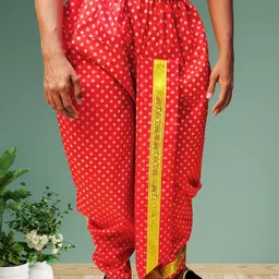 SHIWAM ETHNIX Printed Pitambari Ready To Wear Silk Dhoti image 3