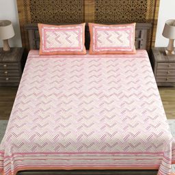 Sangria Pink Printed 210 TC Pure Cotton Super King Bedsheet Set - 2.74 x 2.74 m-picture-34