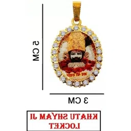 J.S ENTERPRISES Unisex Circular Pendants image 2