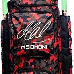 Star House Red Attractive Design Bag with Nylon Fabric Padded Bag image 1