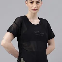 MKH Dri-FIT Typography Printed Drop Shoulder Sleeves T-Shirt image 4