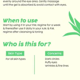 PLIX THE PLANT FIX Guava Glow Serum 20ml + Under Eye Gel 15g + Pomegranate Lip Scrub 15g image 4