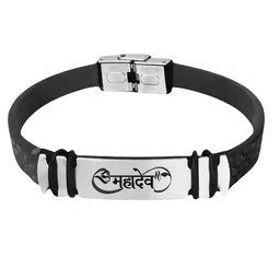 M Men Style Silver Plated Leather Weave Wraparound Bracelet image 2