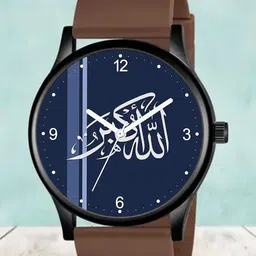 Gopal Shopcart Unisex Analogue Watch SilmBLK-Islamic-NUM06-804BRO_SH-picture-12