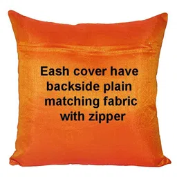 Pink Parrot Pack of 5 Cushion cover image 3