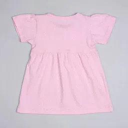 PARYAG Dress image 3