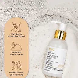 WHITEROSESHINE Set Of 2 Rice Water Toner & Cleanser - 100 ml Each image 4