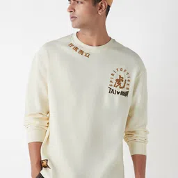 Bewakoof Heavy Duty Men T-shirt image 1