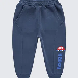 StyleCast Kids Printed Cotton Joggers image 1