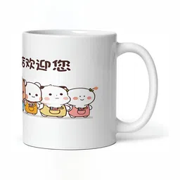 Mr UVD White Cartoon Characters Printed Matte Ceramic Mug-350ml image 4