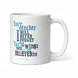 Mr UVD White Ceramic Cup image 2