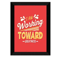 SAF Red & Yellow Motivational Quotes UV Textured Framed Wall Art image 3