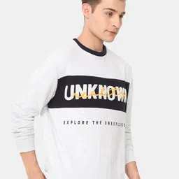 ARDEUR Men Printed Pure Cotton Sweatshirt image 4