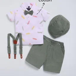 Hopscotch Boys Pure Cotton Printed Clothing Set-picture-32