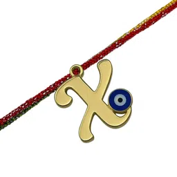 Digital Dress Room X Letter Initial Evil Eye Thread Rakhi image 2