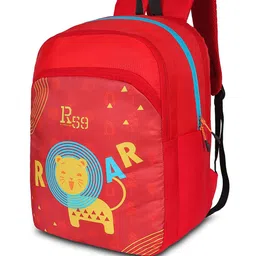 Harissons Kids Small Graphic Backpack image 2
