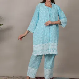 Flora & Fauna Round Neck Sleeveless Embroidered Top & Trousers With Shrug Co-Ords image 4