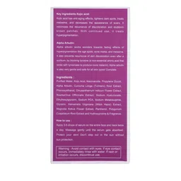 DERMEASE 2% Kojic Face Serum With Niacinamide - 30 ml image 2