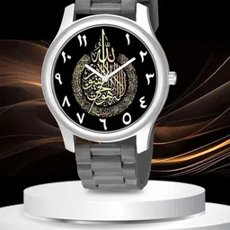 Gopal Shopcart Unisex Printed Analogue Watch 1017SLV-Islamic-NUM08-GREY-CD_SH-picture-14