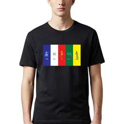 PULP Om Mani Padme Hum Printed Pure Cotton T-shirt-picture-34