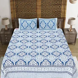 Rudra Bazaar Blue & White Printed 210 TC Cotton King Bedsheet Set 2.75 m x 2.30 m image 5