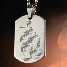 Uniqon Set Of 2 Hanuman Chalisa Printed With Gada Plate And Face Pendants with Chains image 5