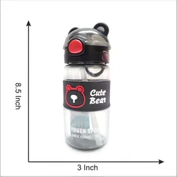 PROKART Black & Red Single Plastic Solid Water Bottle image 3