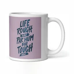 Mr UVD Lavender & Blue Typography Printed Ceramic Glossy Mug - 350 ml image 3