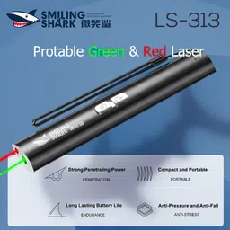 Kidoca 2 in 1 Laser Torch Powerful Green and Red Pointer Pen High Power Super Bright image 2