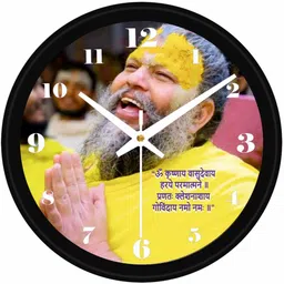 craftsjagdamba Analog 25.4 cm X 25.4 cm Wall Clock-picture-13