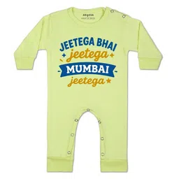 Arvesa Kids-Unisex Yellow Cotton Rompers-picture-17