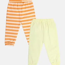 MINI KLUB Boys Pack Of 2 Printed Lounge Joggers image 2