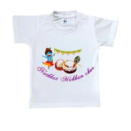 Cute Pals Kids-Unisex White Cotton Tshirts-picture-11