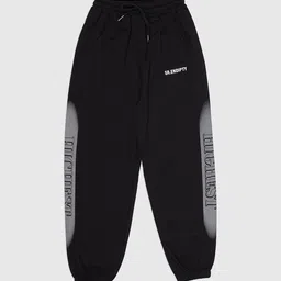 Albion By CnM Boys Printed Mid-Rise Joggers-picture-34