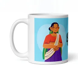 Mr UVD White & Blue Graphic Printed Ceramic Glossy Mug 350 ml image 5